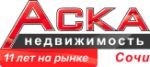 АСКА-недвижимость